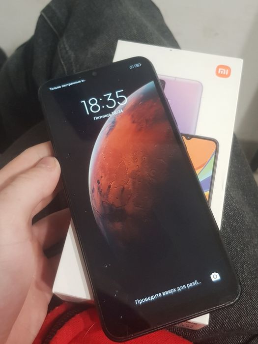 Продам или обменяю