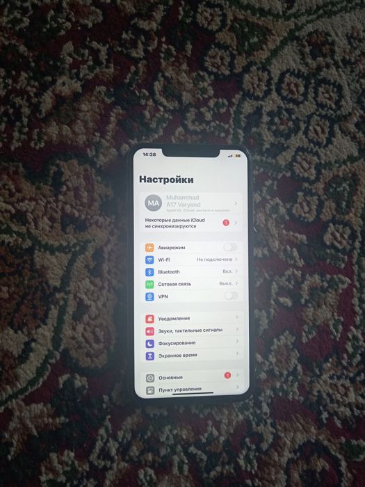 iPhone xs max 64 tali karopka yo iwoncli
