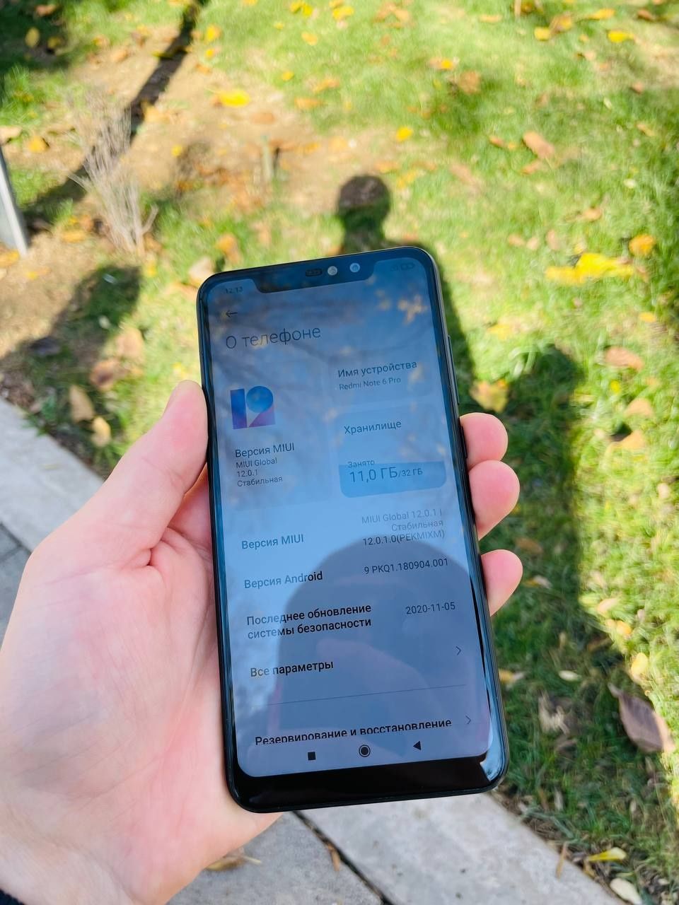 Redmi Note 6pro sotiladi ideyal