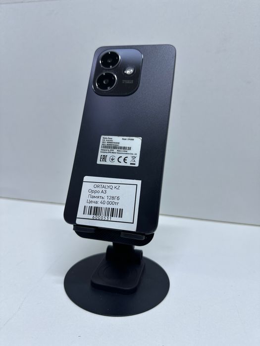 Oppo A3 128gb Ortalyq Market рассрочка 0-0-24