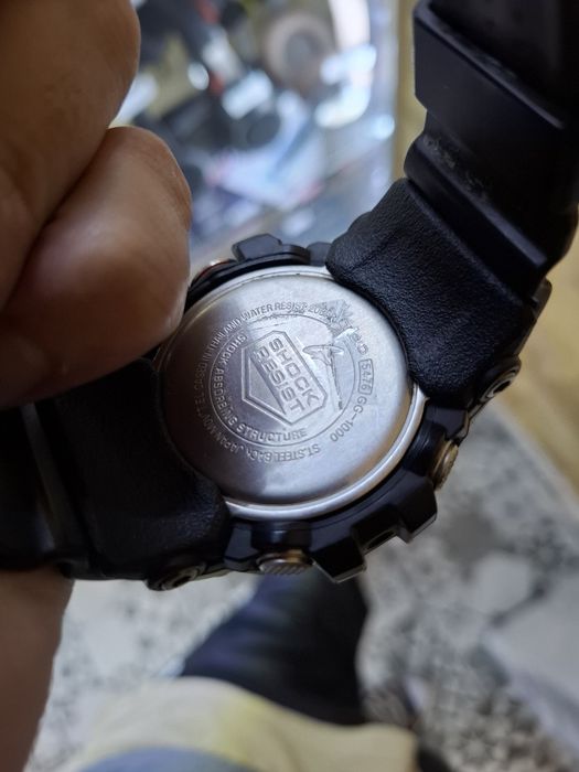 Casio G-Shock Mudmaster