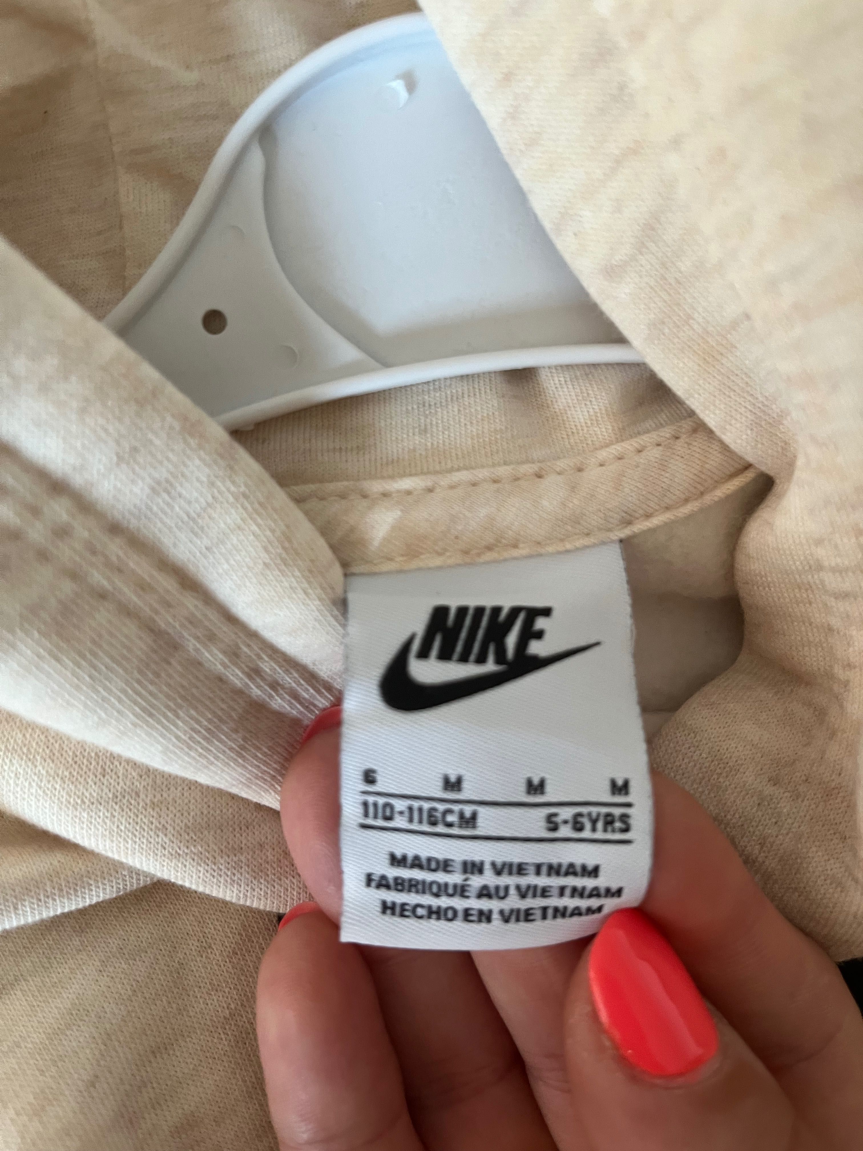 Детски екип Nike за момче на 5-6 години