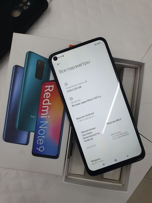Redmi note 9 128Gb продам