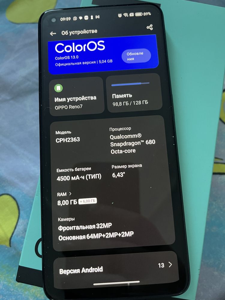 Продам OPPO reno 7 128гб