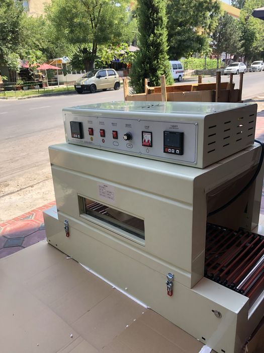 Terma Tunel upakofka