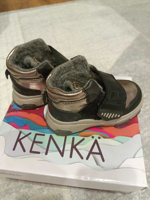 Сапожки детские осень-весна б/у