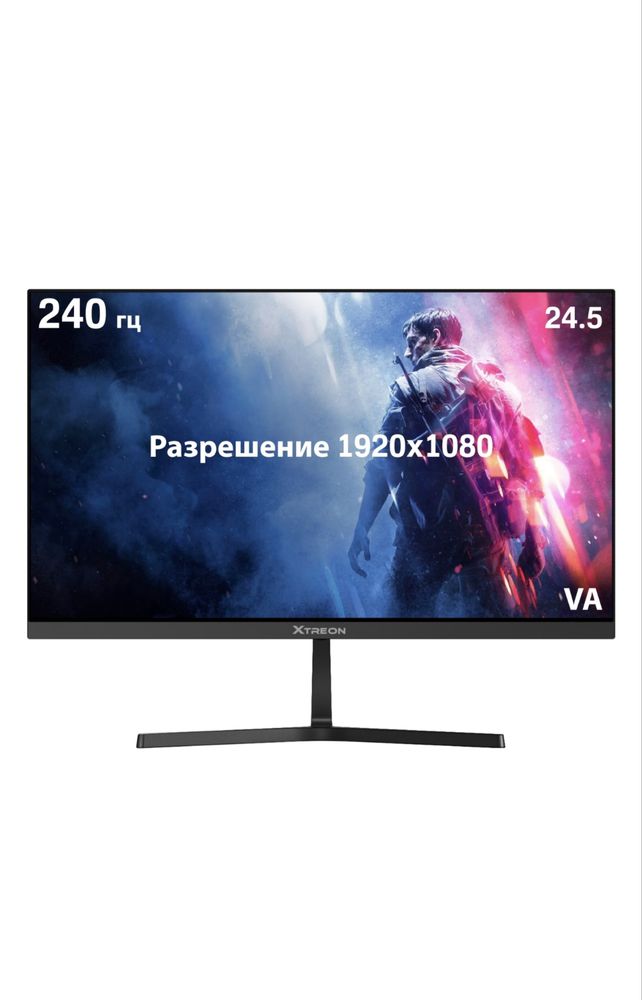 Продам мощный игровой компьютер с 2мя мониторами
