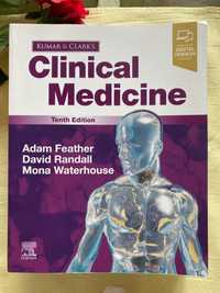 Учебник Clinical Medicine-Kumar&Clark - чисто нов