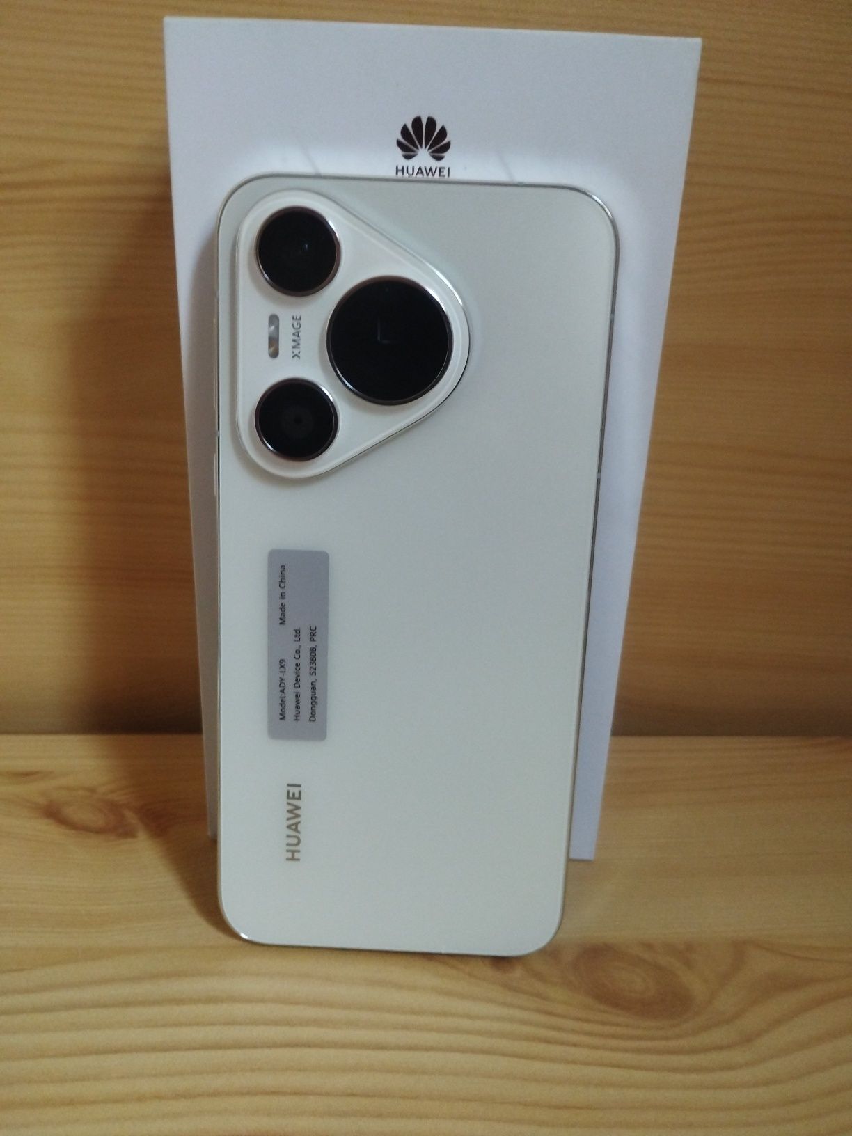 Телефон  Huawei Pura 70