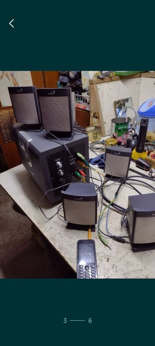 De vânzare statie de sonorizare GENIUS