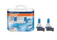 OSRAM H11 Far cu halogen Beam5300K Bec rece albastru hiperalb 2 bucăți