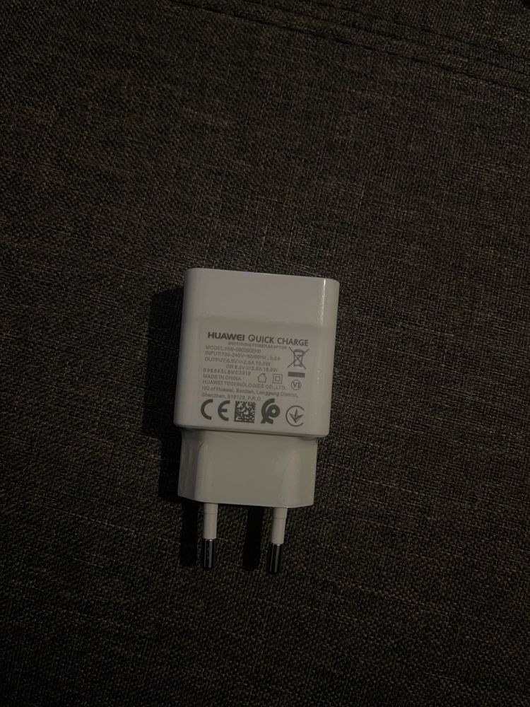 Încărcător Huawei Quick Charge