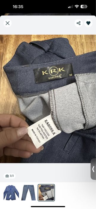 Костюм классический новый