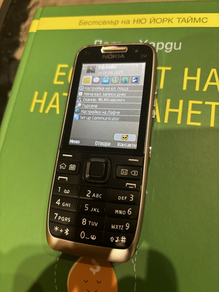 Телефон Nokia E52