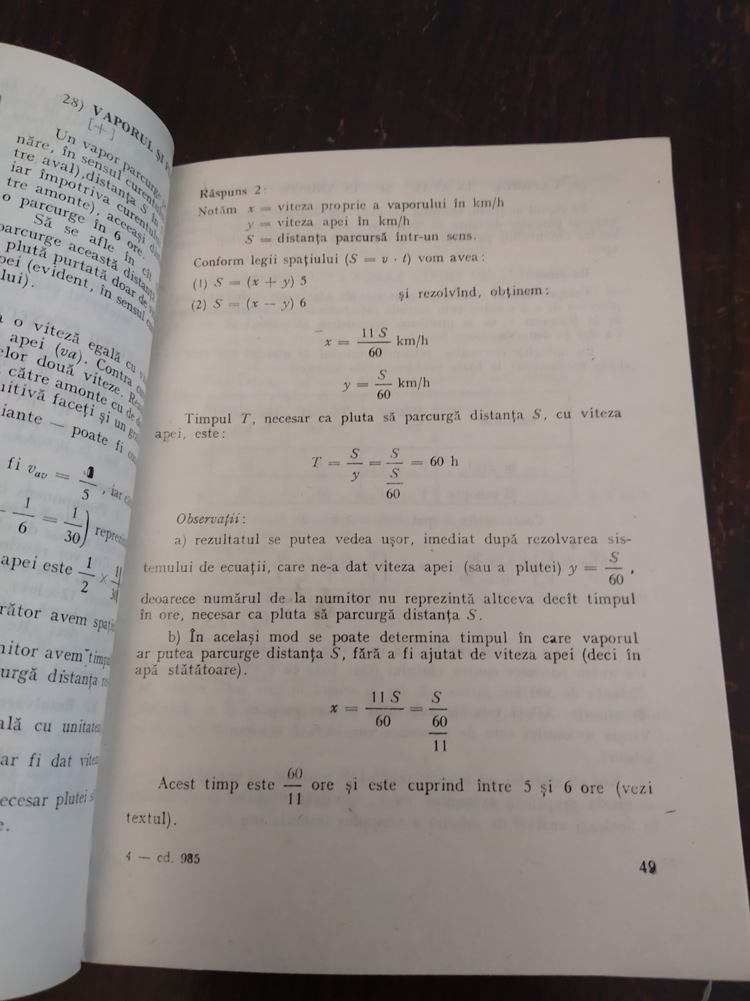 Probleme si exercitii de matematica recreativa. Eugen Guran