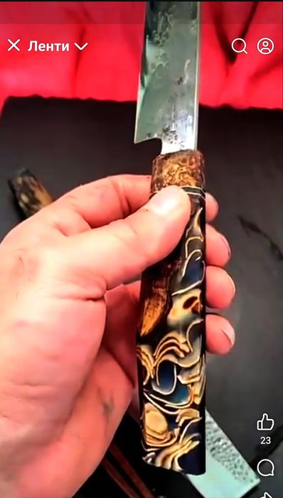 Комлект готварски ножове 6бр