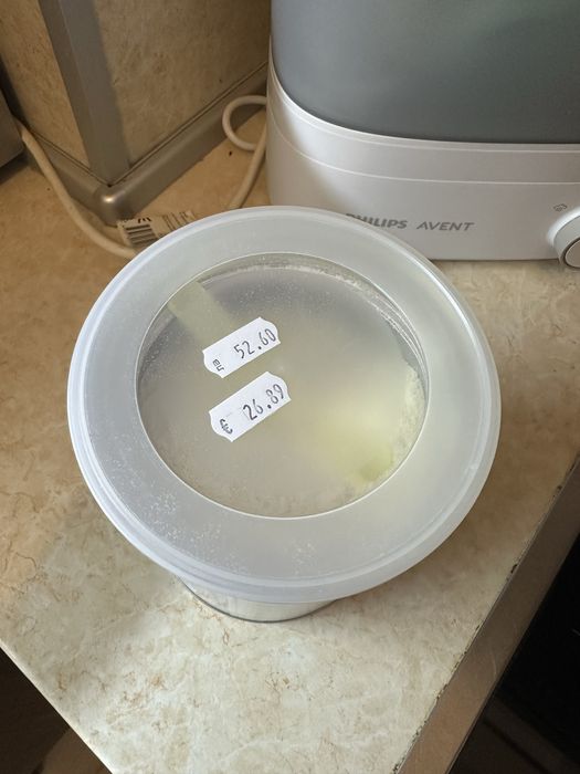 Адаптирано мляко Nan