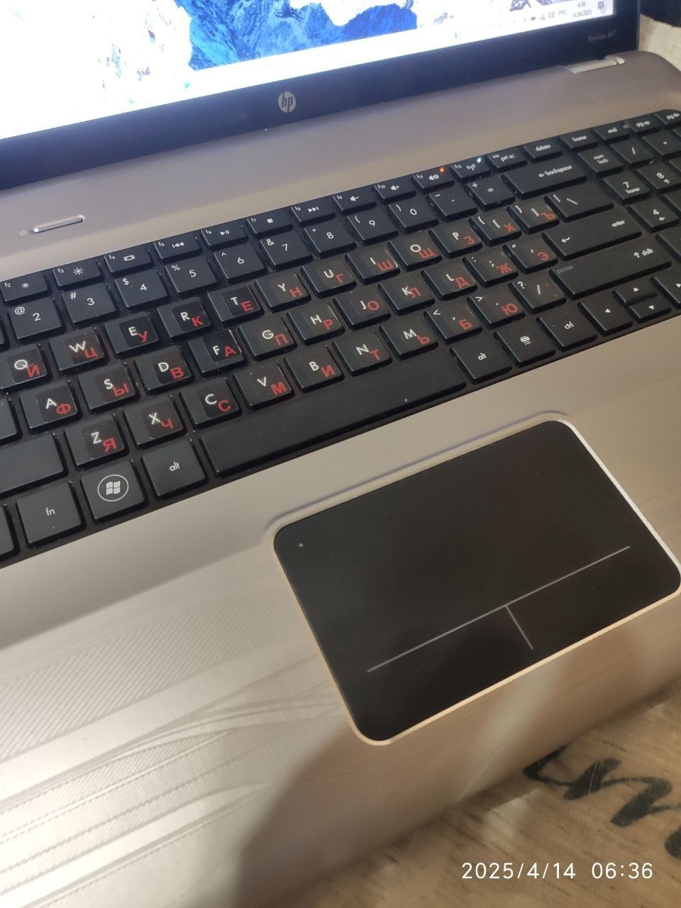 Продается ноутбук HP Pavilion  17 "
