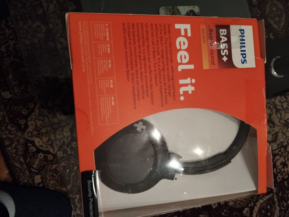 Продавам нови слушалки Phillips