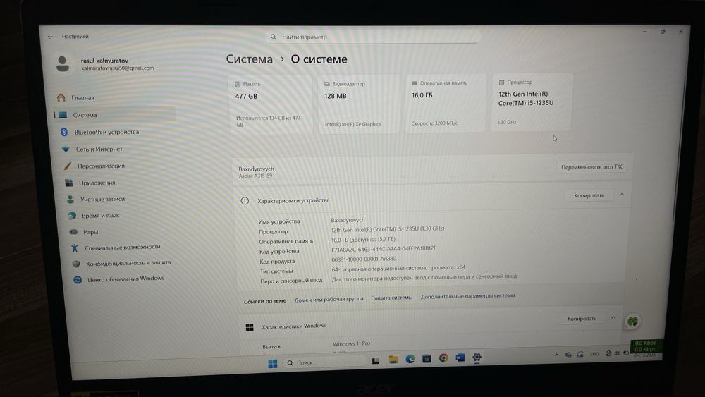 Noutbuk Acer Aspire 3 , Core i5 1235U 16G/ 512Gb