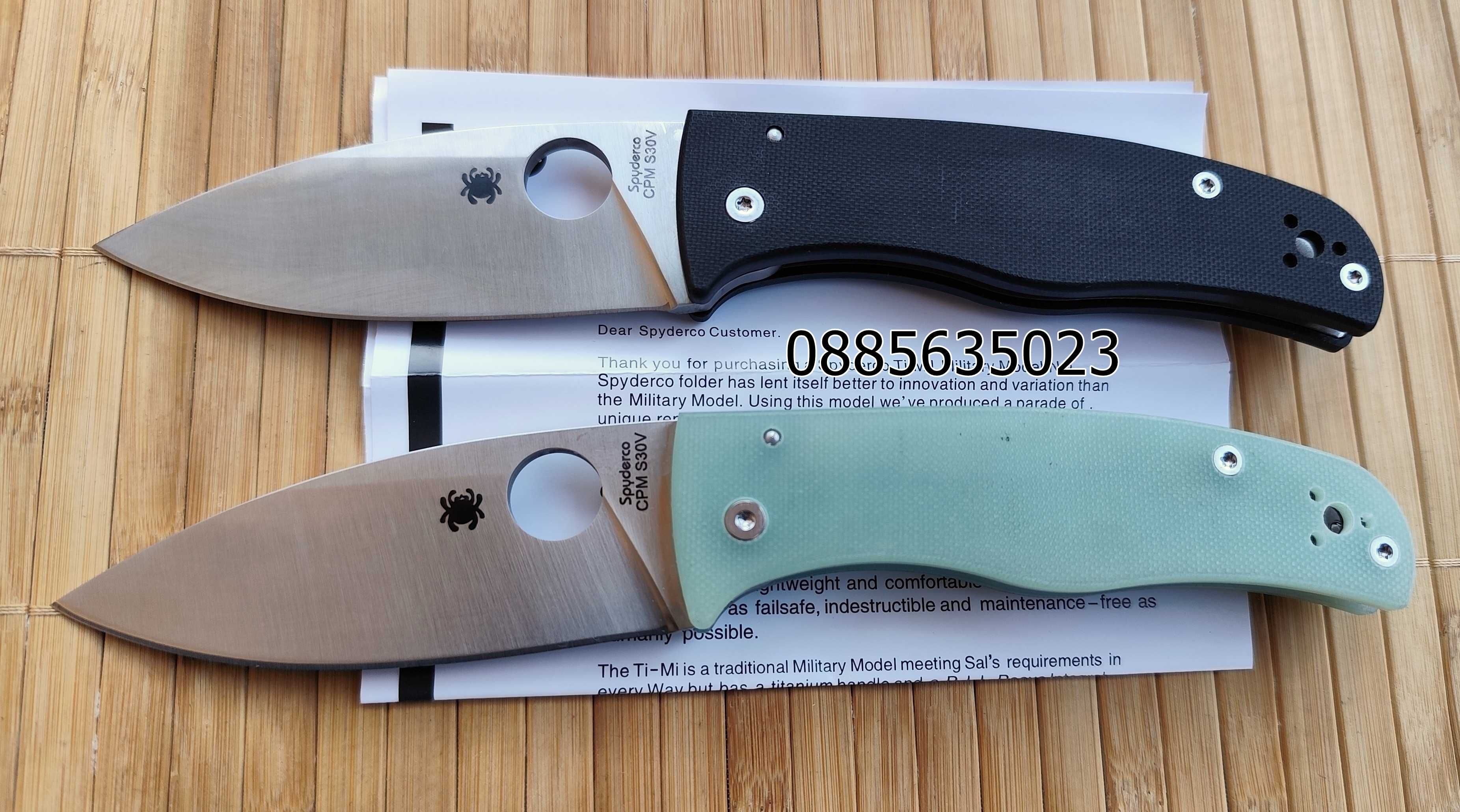 Spyderco Bodacious C263