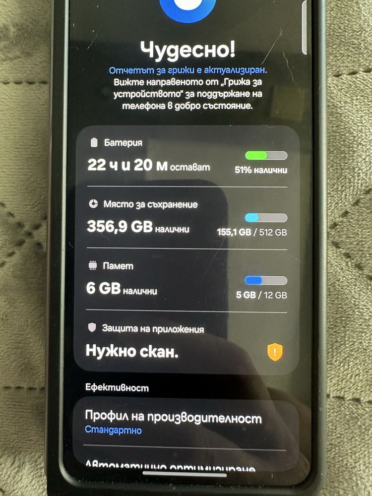 Samsung z fold 4