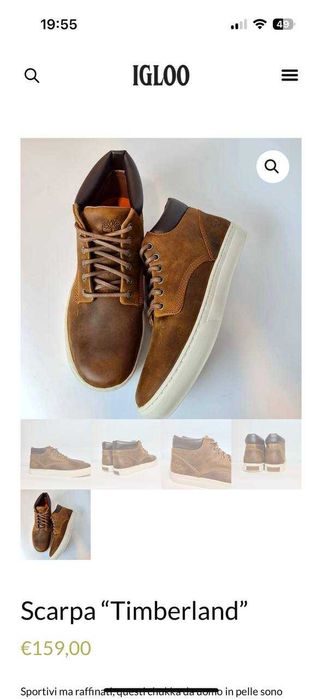 Високи кецове Timberland
