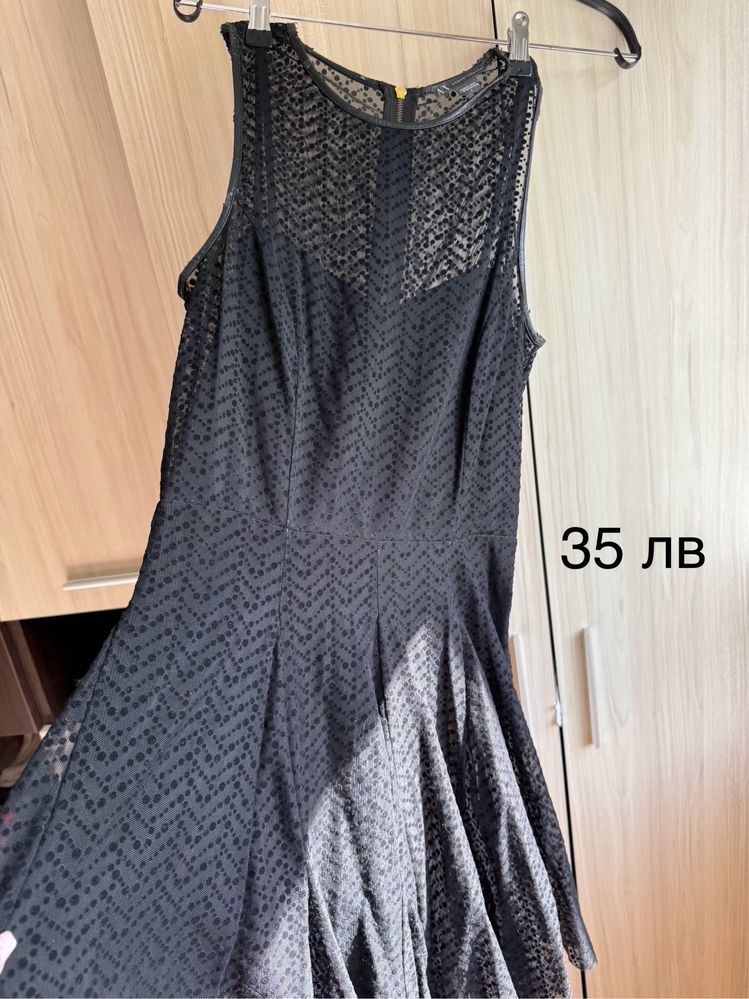Разпродажба на официални рокли