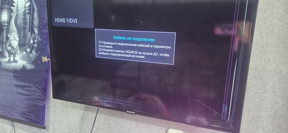 Продаю телевизор