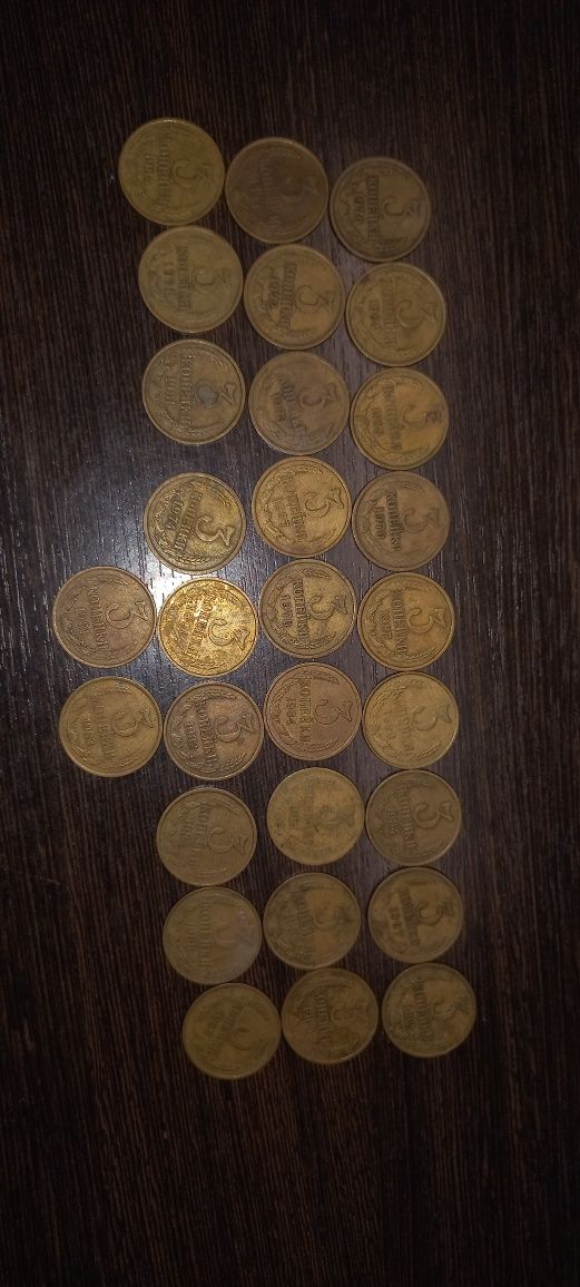Продам старые монеты, старых годов