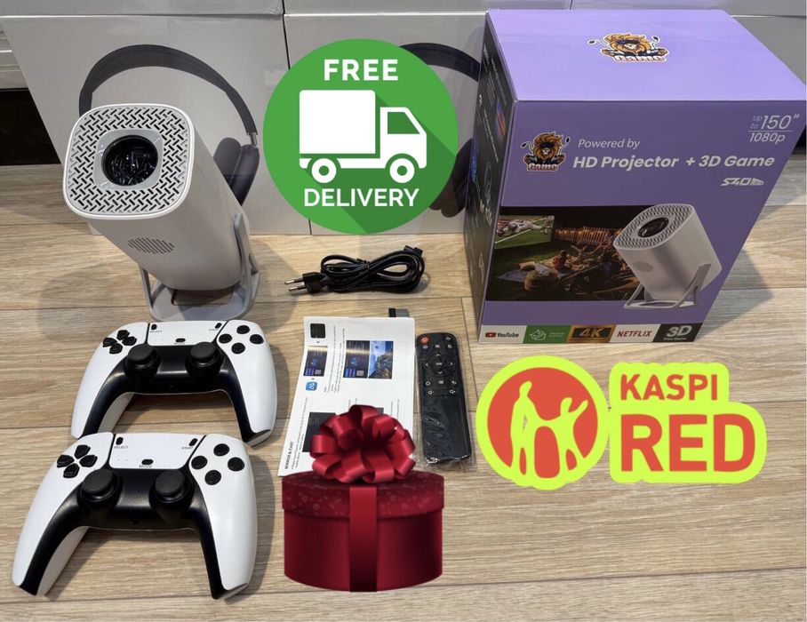 Проектор для дома портативный игровой game projector с гарантией