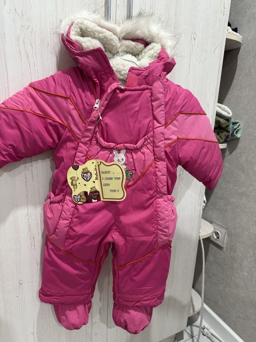 Продам детский зимний комбинезон