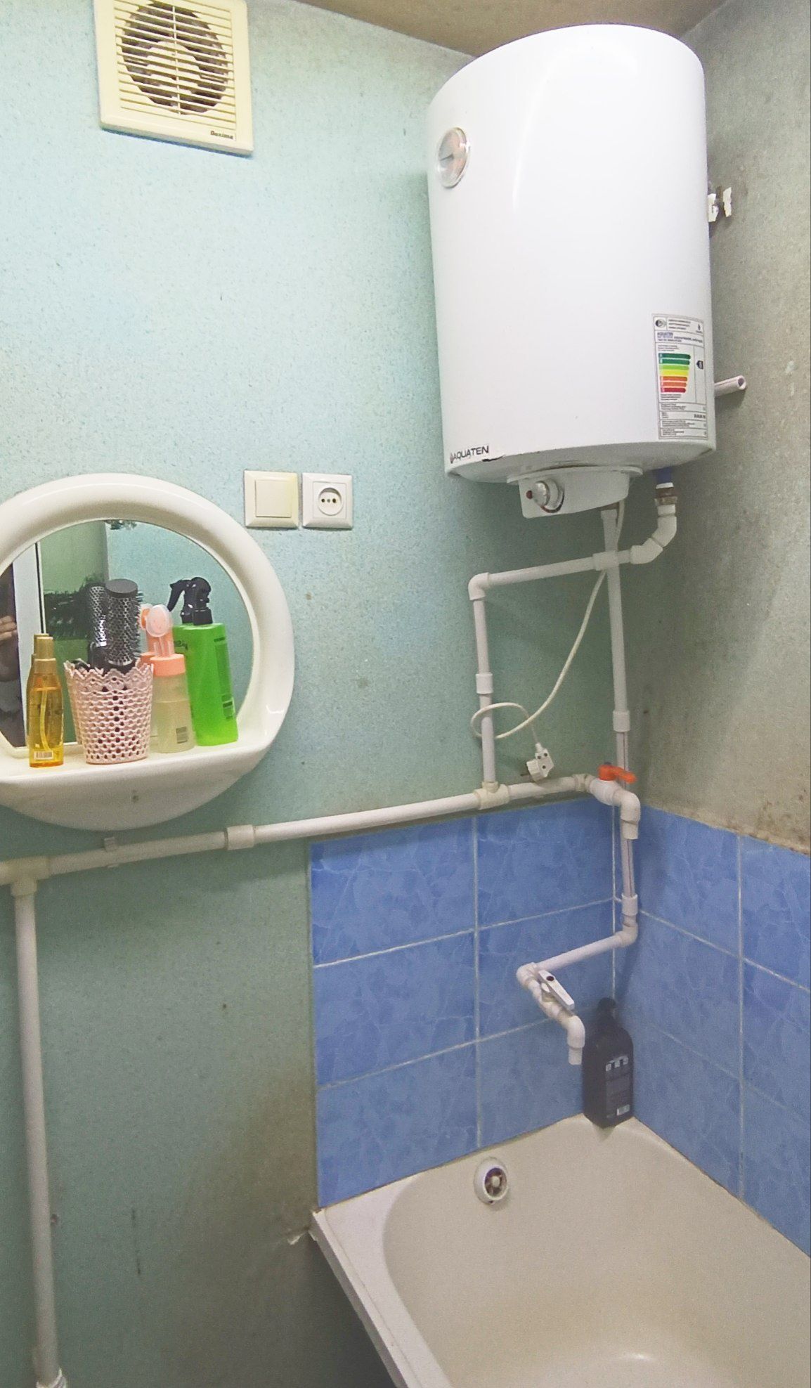 Тез ва арзон Уй. 18.200$