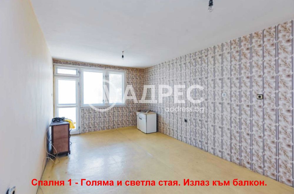 Продава се Тристаен апартамент в Варна, Трошево - 93 кв.м за 1678 €/кв.м - Снимка #5