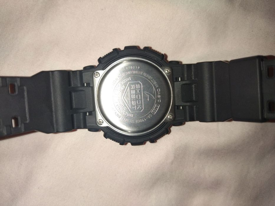 Мъжки часовник G SHOCK