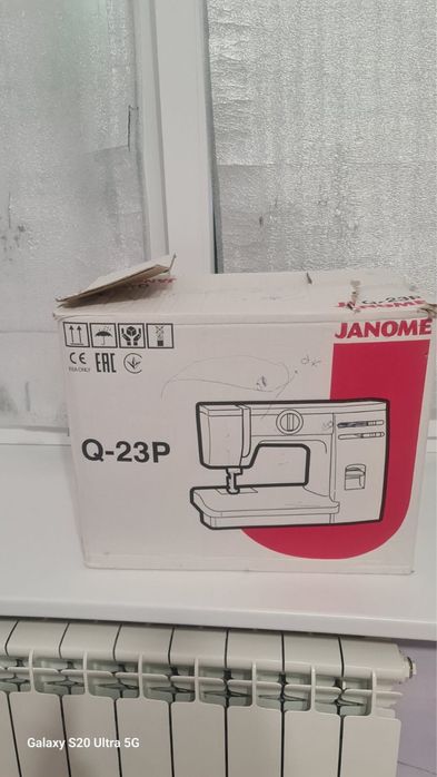 Оверлок швейная машина