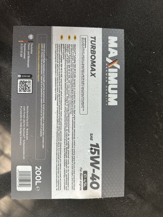 MAXIMUM 15w-40 CI-4 (Германия) дизельное топливо