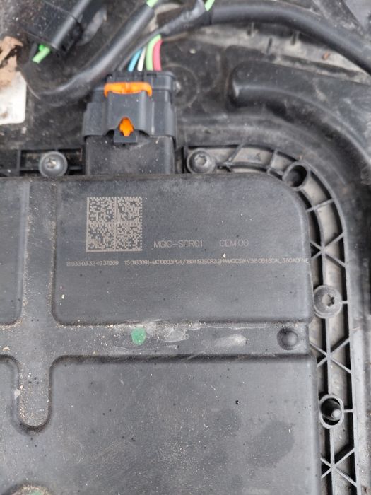 Резервоар за Adblue  за Пежо 301/Ситроен