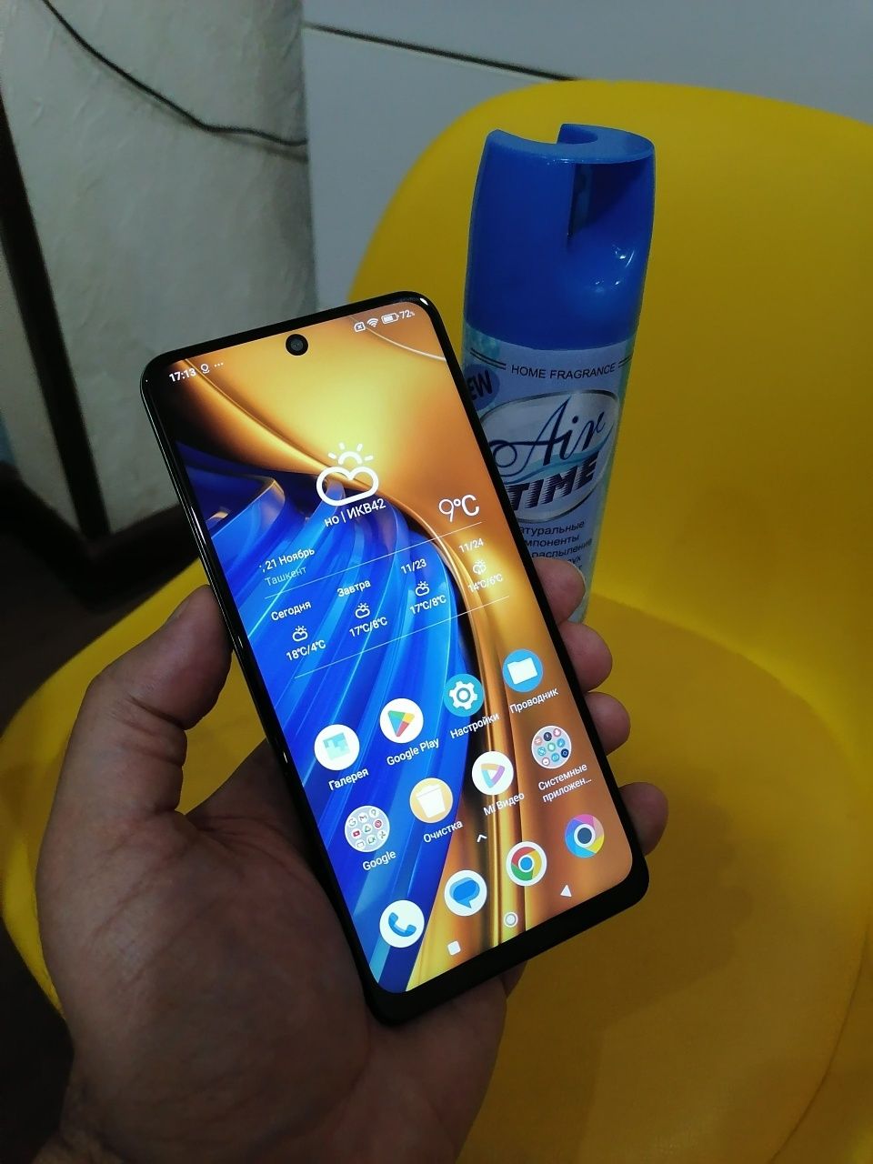 Poco f4 5g 8/256