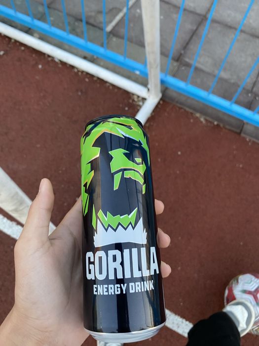 Горила классический