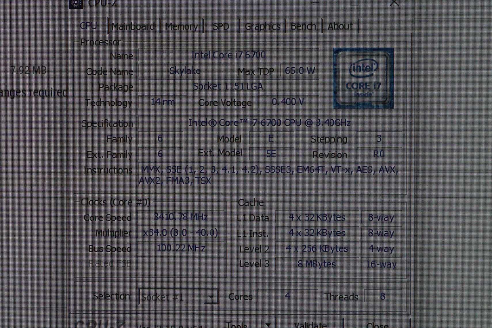 процесор i7 6700 - LGA 1151 /  вкл ДДС