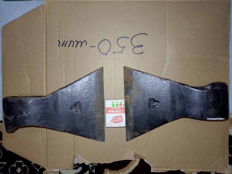 Ссср Болта. Топор Ссср. Sssr Bolta.