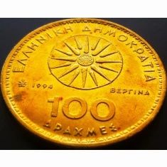 Moneda 100 Drachmes 1994 Grecia