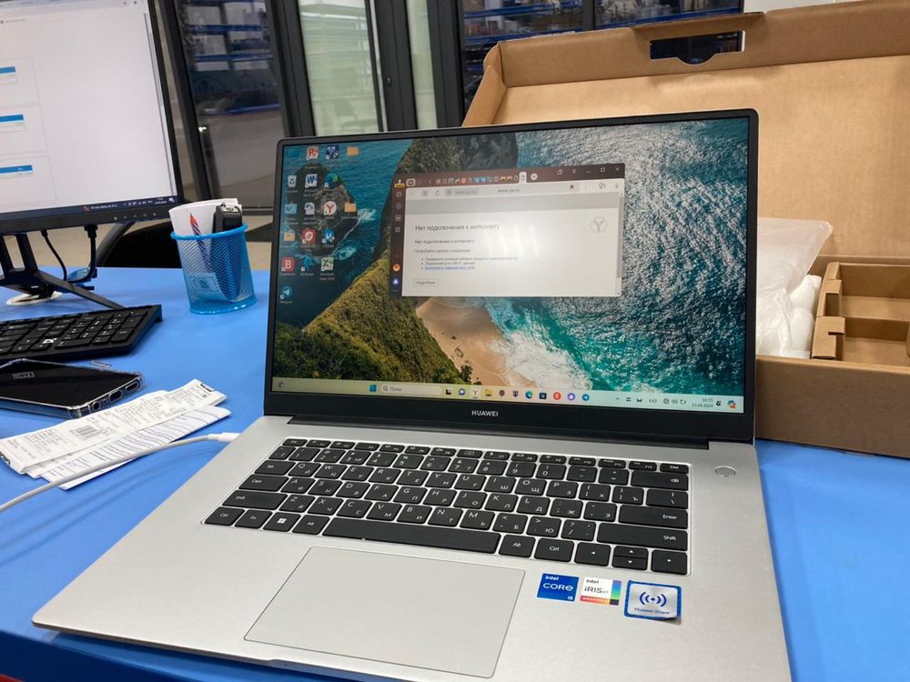 Продается ноутбук HUAWEI MateBook D 15