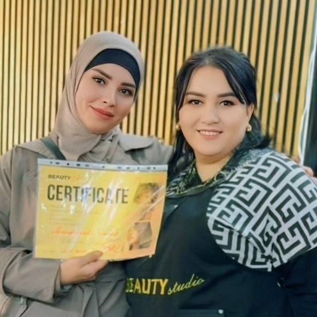 Услуга Косметолога.