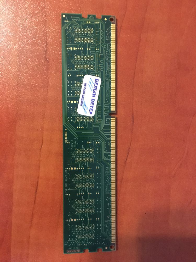 Оперативная память сrucial 4gb ddr - 1333 udimm 1.5v