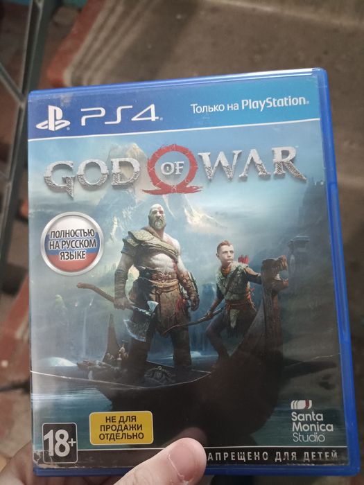 Продам год оф вар 2018 диск пс4