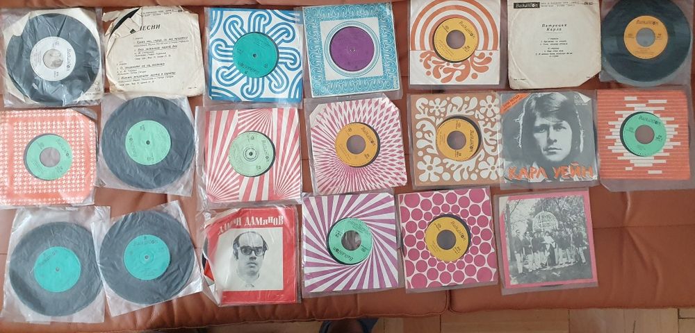Стари 3" музикални плочи