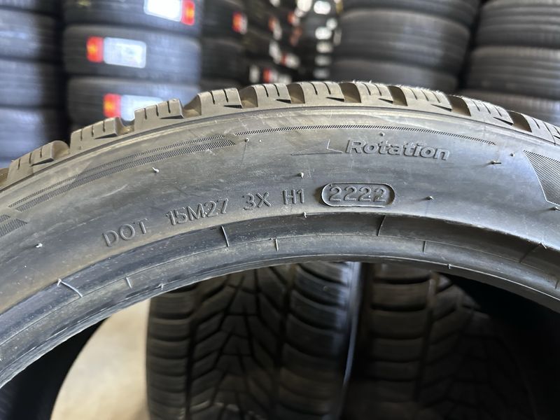 265/40/21 HANKOOK 4бр