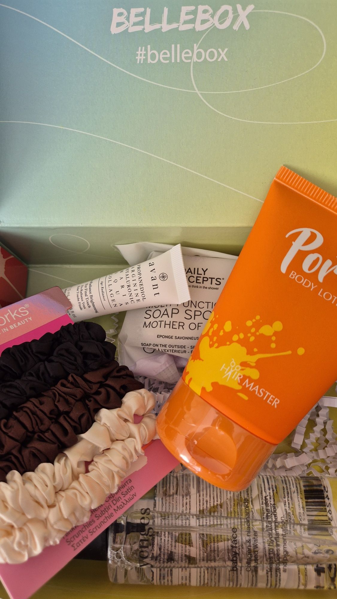 Кутия Bellebox/Белбокс